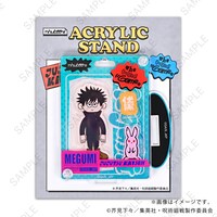 「ブリスター風アクリルスタンド（伏黒恵）」