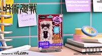 「ブリスター風アクリルスタンド（脹相）」