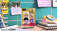 「ブリスター風アクリルスタンド（禪院直哉）」