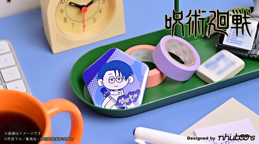 「ペンタゴン缶バッジ（乙骨憂太）」