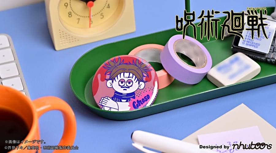 「ラウンド缶バッジ（脹相）」