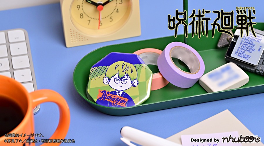 「オクタゴン缶バッジ（禪院直哉）」