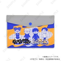 「エンベロープケースB（虎杖・伏黒・乙骨・脹相）」