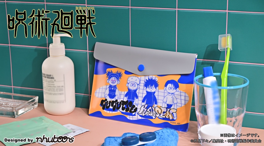 「エンベロープケースB（虎杖・伏黒・乙骨・脹相）」