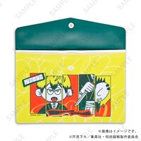 「エンベロープケースD（禪院直哉）」
