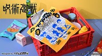 「ハンドタオルB（虎杖・伏黒・乙骨・脹相）」
