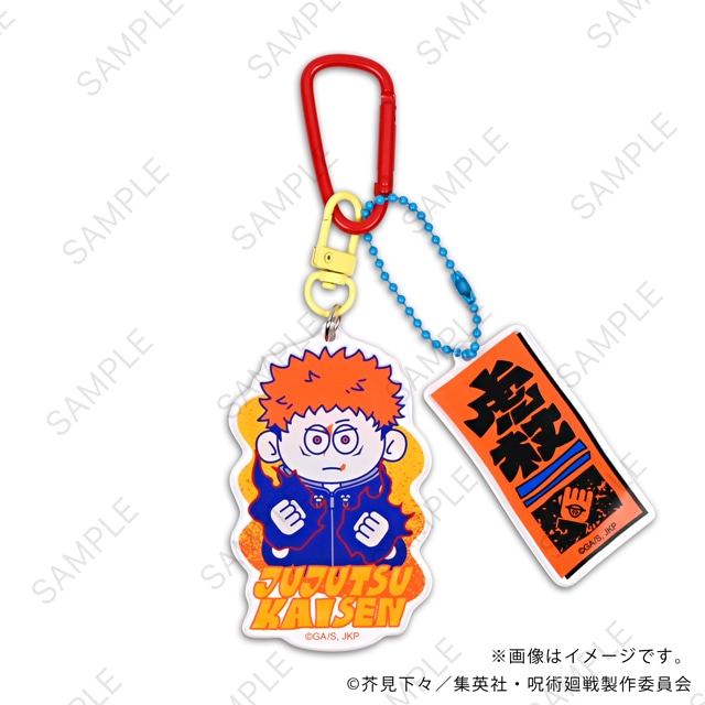 「デタッチャブルアクリルキーホルダー（虎杖悠仁）」