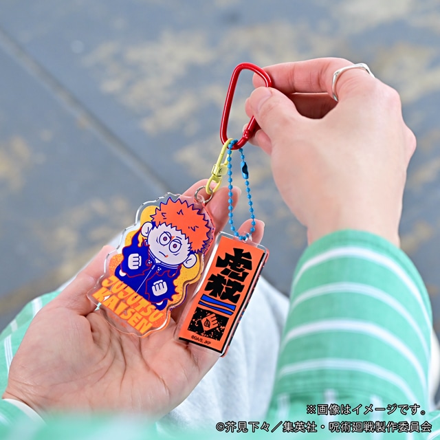 「デタッチャブルアクリルキーホルダー（虎杖悠仁）」