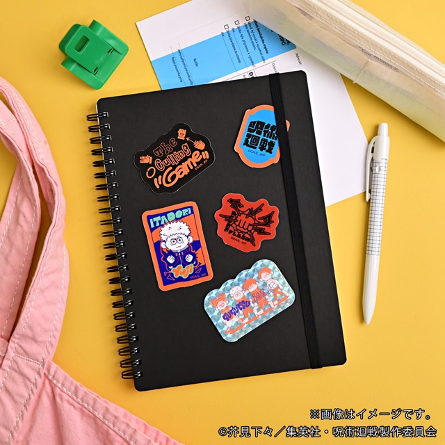 「ステッカーセット（虎杖悠仁）」
