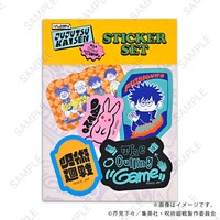「ステッカーセット（伏黒恵）」