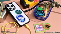 「ステッカーセット（乙骨憂太）」