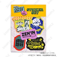 「ステッカーセット（禪院直哉）」
