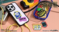 「ステッカーセット（禪院直哉）」