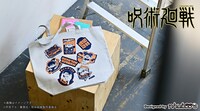 「たっぷりトートバッグA（ステッカーグラフィック）」