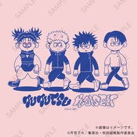 「たっぷりトートバッグB（虎杖・伏黒・乙骨・脹相）」