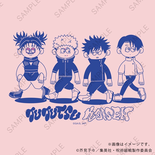 「たっぷりトートバッグB（虎杖・伏黒・乙骨・脹相）」