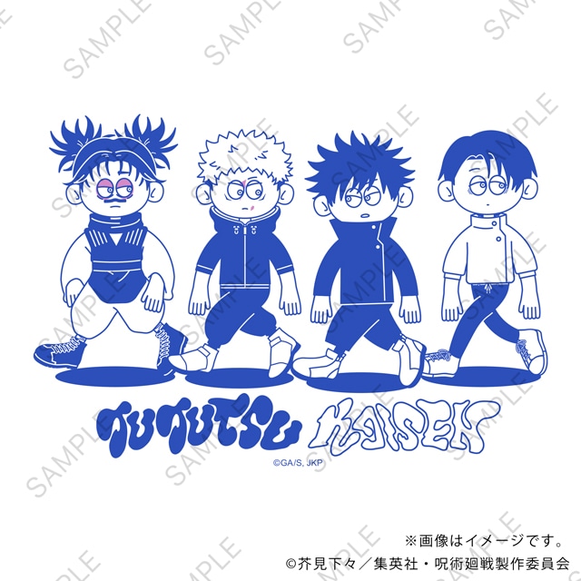 「ビッグTシャツB（虎杖・伏黒・乙骨・脹相）」