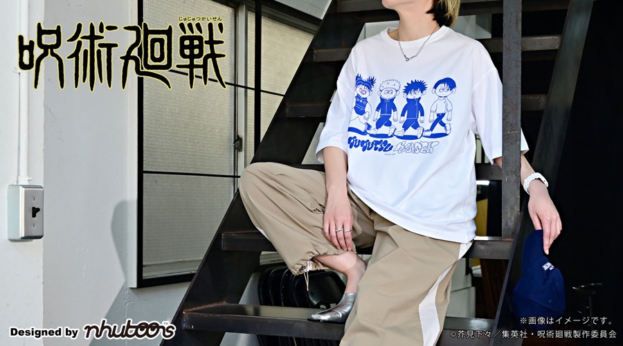 「ビッグTシャツB（虎杖・伏黒・乙骨・脹相）」