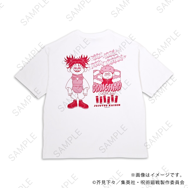 「ビッグTシャツC（虎杖・脹相）」