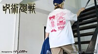 「ビッグTシャツC（虎杖・脹相）」