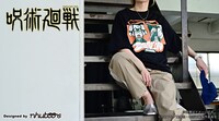 「ビッグTシャツD（禪院直哉）」