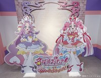 「名探偵プリキュア！ いっしょになぞとき！ はなまるかいけつフェスティバル！」の開催イメージ