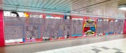 東京・新宿駅のピールオフ広告イメージ画像