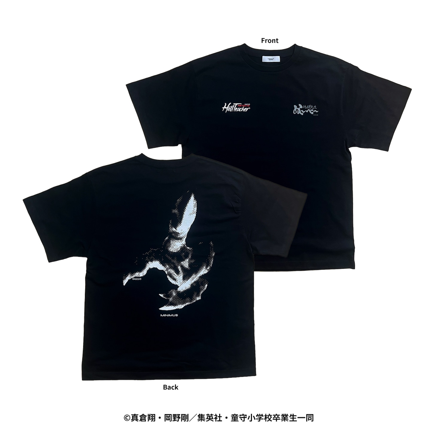 「『地獄先生ぬ～べ～』×MINIMUS Hell Teacher Hand Back Print Tee」