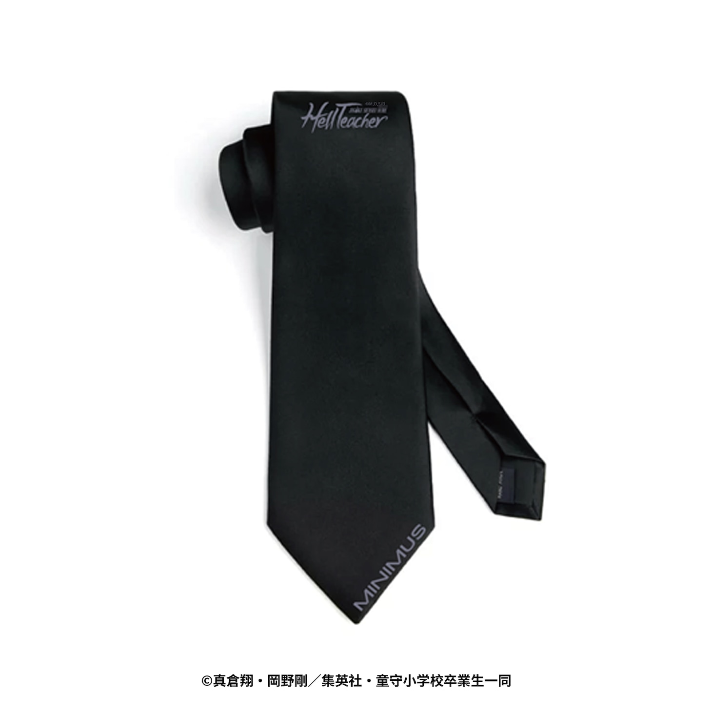 「『地獄先生ぬ～べ～』×MINIMUS Hell Teacher NECK TIE」