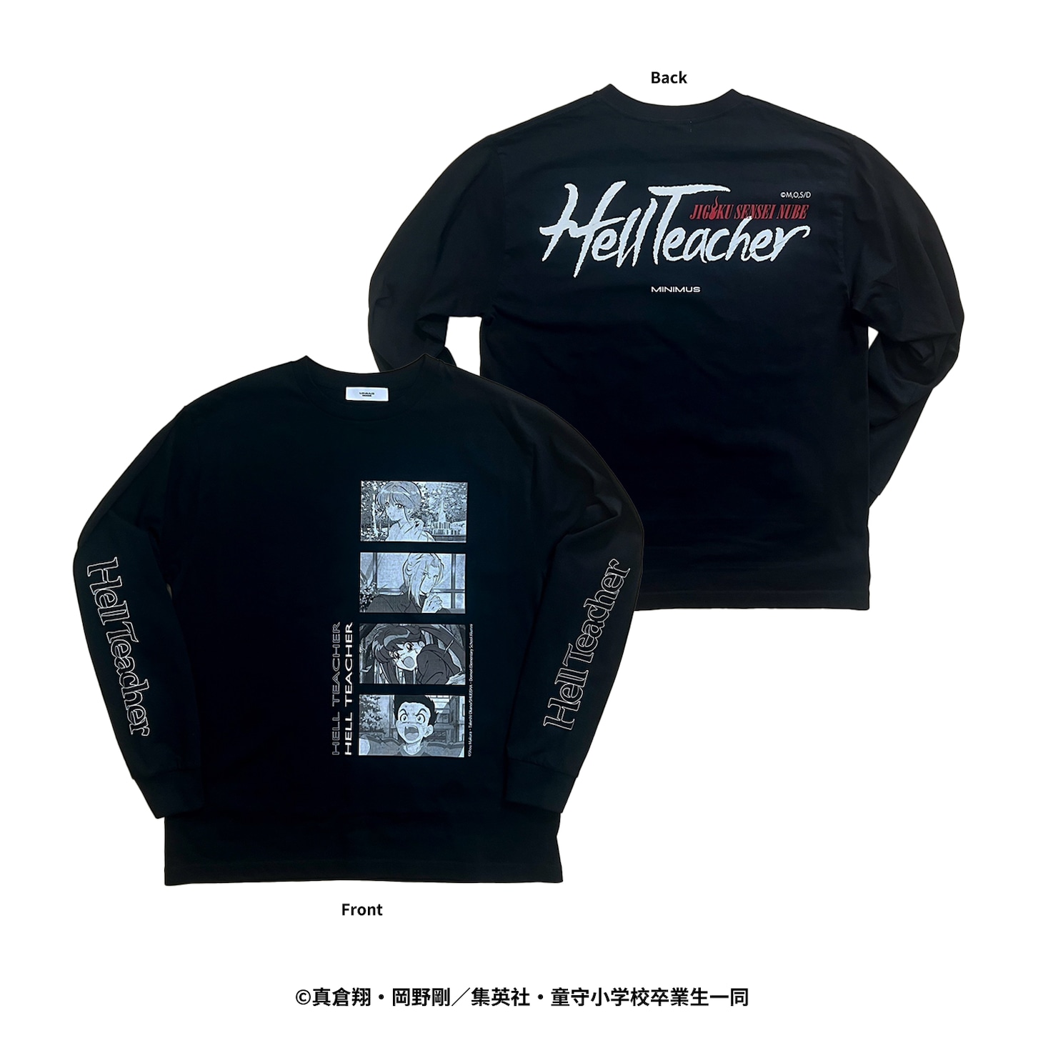 「『地獄先生ぬ～べ～』×MINIMUS 4 Scene Hell Teacher Long Sleeve Tee」
