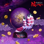 「アニメ『地獄先生ぬ～べ～』鬼の手貯金箱」