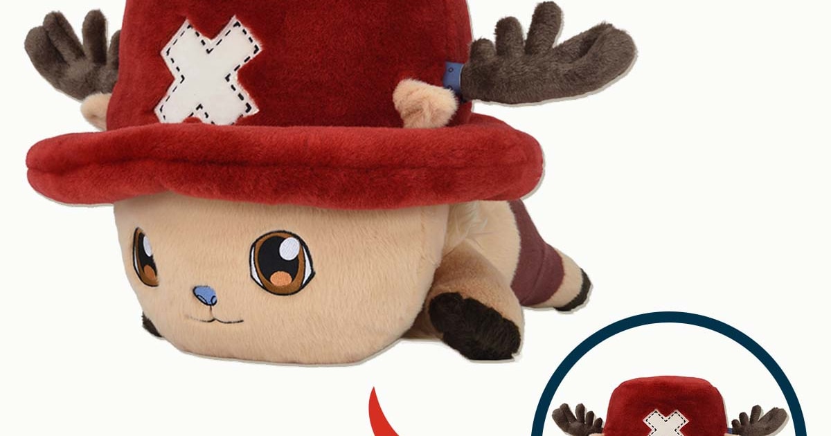 ドラマ「ONE PIECE」シーズン2がくじに、A賞はもふもふチョッパーの 