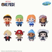 C賞のぬいぐるみマスコット全8種