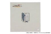「Zoff｜進撃の巨人」セリフメガネ拭き裏面