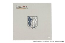 「Zoff｜進撃の巨人」セリフメガネ拭き裏面