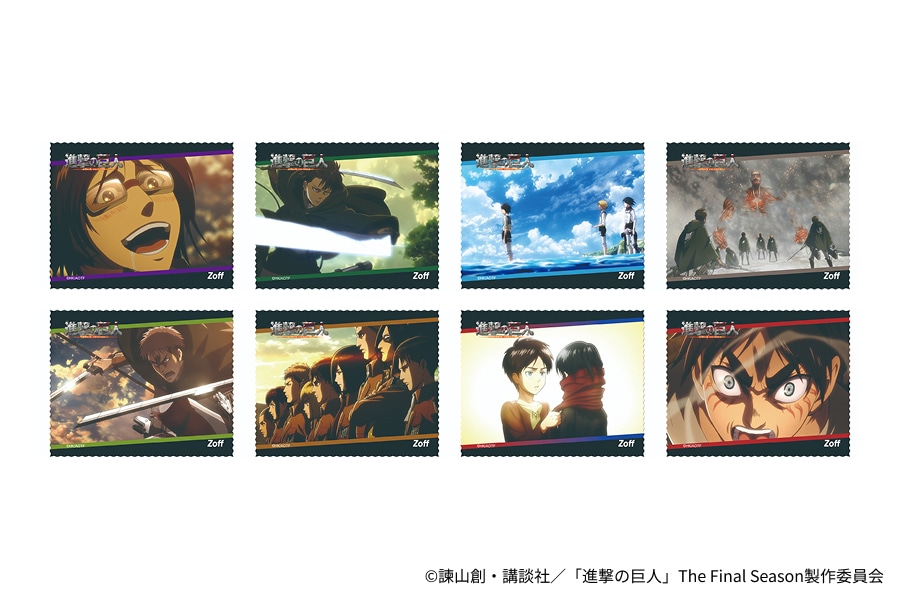 「Zoff｜進撃の巨人」トレーディングメガネ拭き全8種