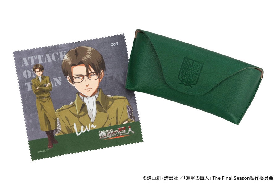 「Zoff｜進撃の巨人」リヴァイモデルに付属するメガネ拭きとメガネケース