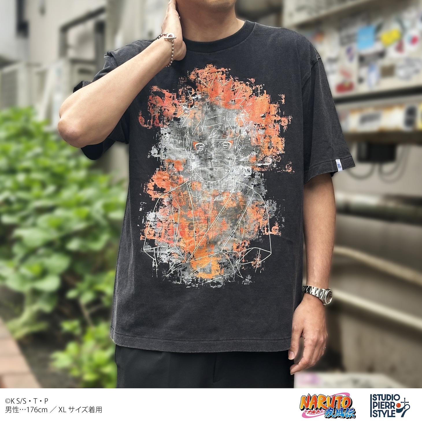 「NARUTO-ナルト- 疾風伝」ヴィンテージ風Tシャツ