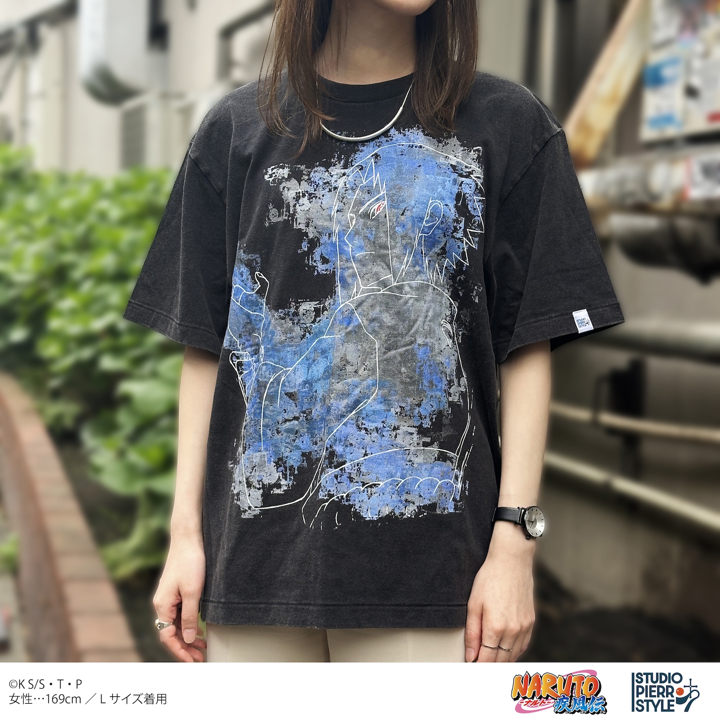 「NARUTO-ナルト- 疾風伝」ヴィンテージ風Tシャツ