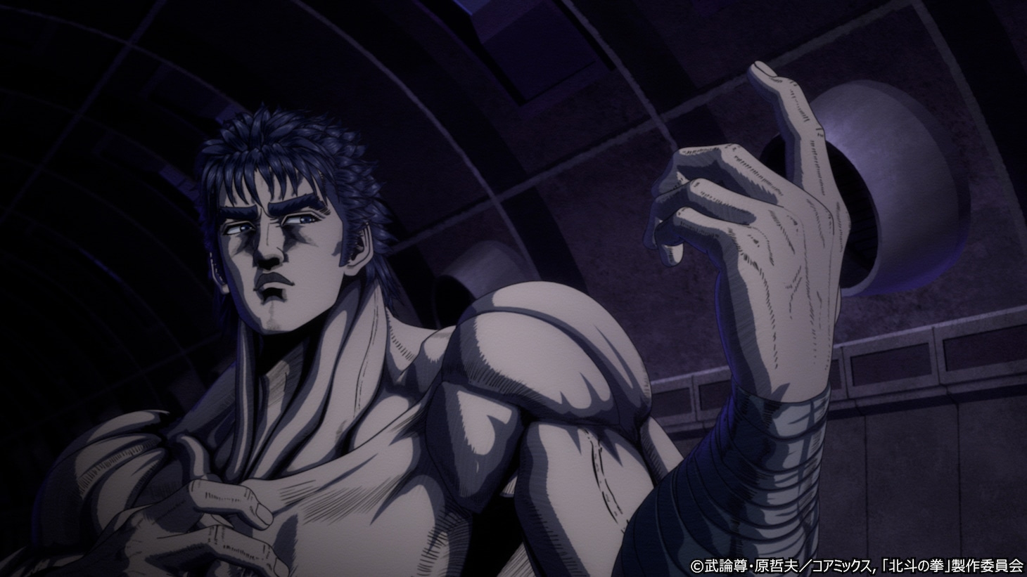 アニメ「北斗の拳 -FIST OF THE NORTH STAR-」第7話より (c)武論尊・原哲夫／コアミックス, 「北斗の拳」製作委員会