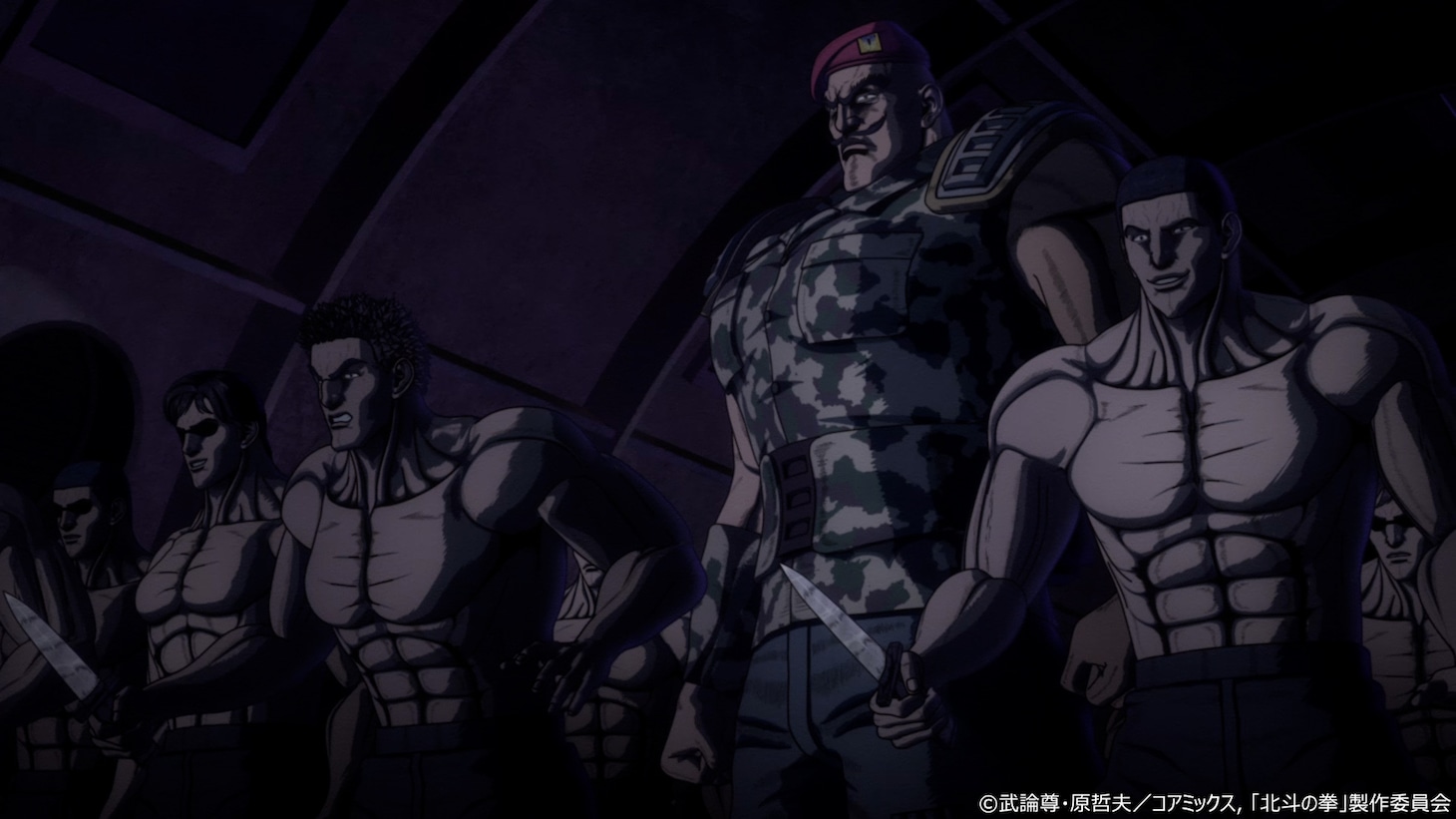 アニメ「北斗の拳 -FIST OF THE NORTH STAR-」第7話より (c)武論尊・原哲夫／コアミックス, 「北斗の拳」製作委員会