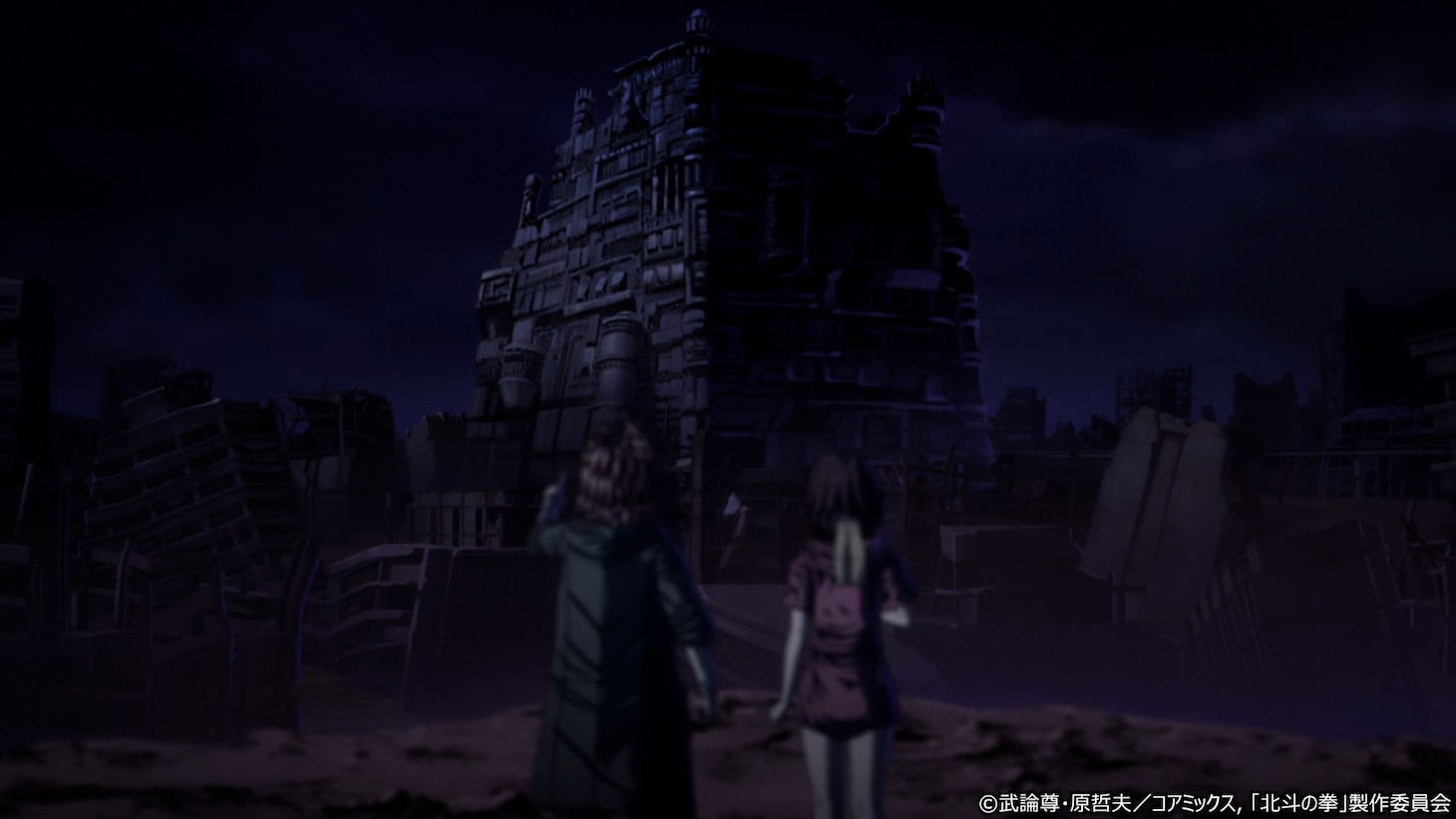 アニメ「北斗の拳 -FIST OF THE NORTH STAR-」第7話より (c)武論尊・原哲夫／コアミックス, 「北斗の拳」製作委員会