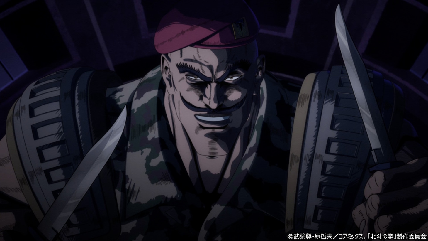 アニメ「北斗の拳 -FIST OF THE NORTH STAR-」第7話より (c)武論尊・原哲夫／コアミックス, 「北斗の拳」製作委員会