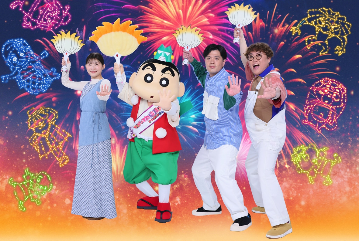 「映画クレヨンしんちゃん 奇々怪々！オラの妖怪バケ～ション」にゲスト声優として出演する伊藤沙莉とマユリカ