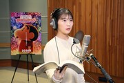 伊藤沙莉