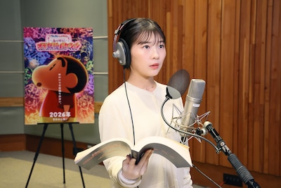 伊藤沙莉