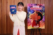 伊藤沙莉
