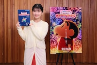 伊藤沙莉