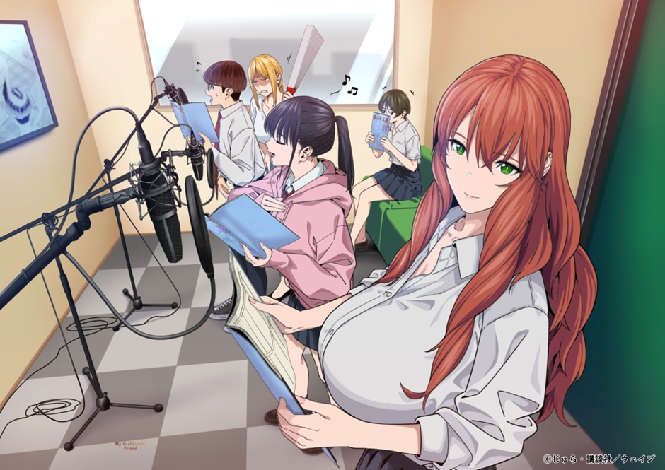 「彼女の友達」原作者・じゅらによるTVアニメ化記念イラスト