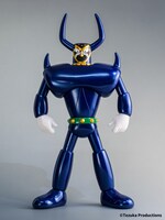 「手塚治虫キャラクターズ Sofvi Collection 009 プルートゥ」